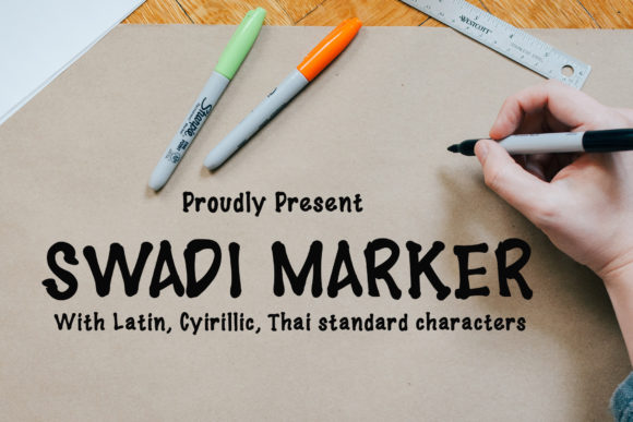 Swadi Marker: A Sweet Display Font for Crafters